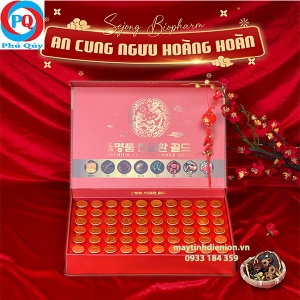 An Cung Ngưu Hoàng Hoàn 60 viên Premium Chun Kum...