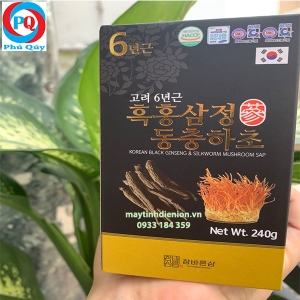 Cao hắc sâm đông trùng Hàn Quốc 240gr