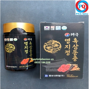 Cao hắc sâm Linh chi Đông trùng của Hàn quốc 240gr