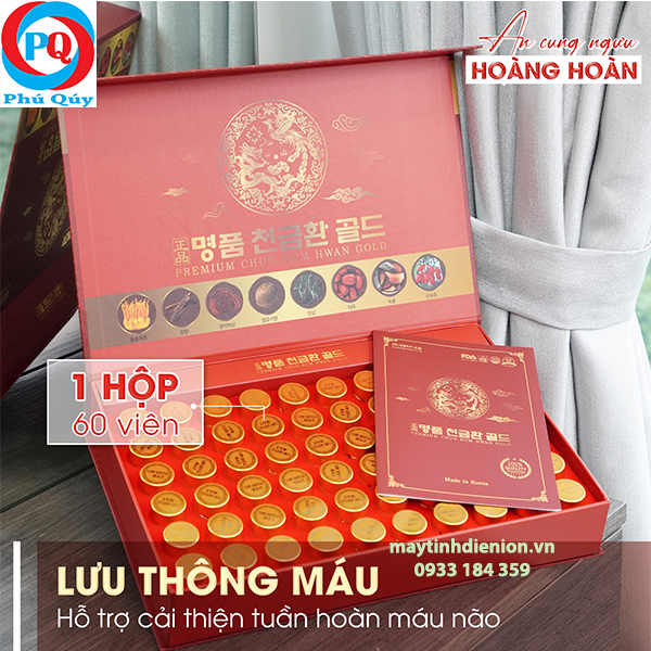 An cung ngưu hoàng hoàn cao cấp 60 viên Hàn quốc