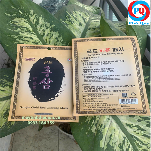 Cao dán hồng sâm Hàn Quốc Samjin gold red ginseng mask 20 miếng