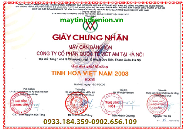 Giải thưởng của Máy cân bẳng ion