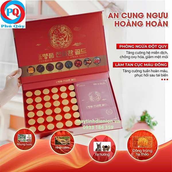 Vien an cung nguu hoang hoan 60 vien cua Han Quoc