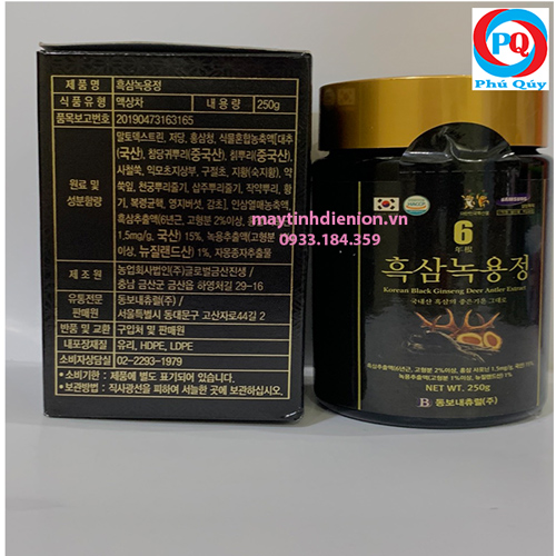 lọ cao hắc sâm nhung hươu Hàn quốc 250gr