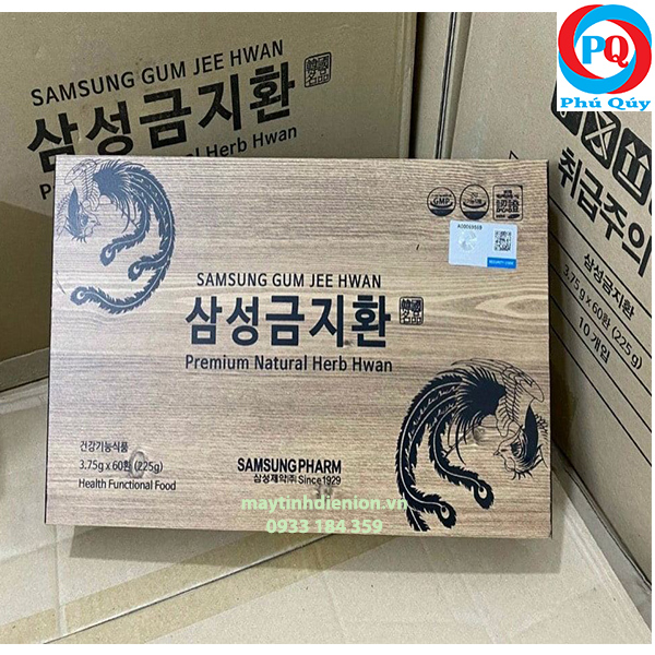 An cung ngưu samsung gum jee hwan