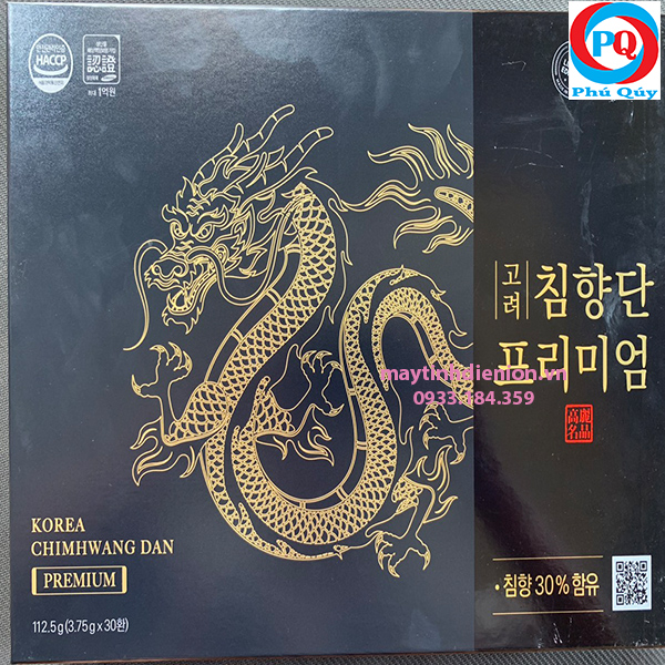 an cung trầm hương